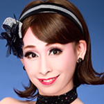 渚　美怜