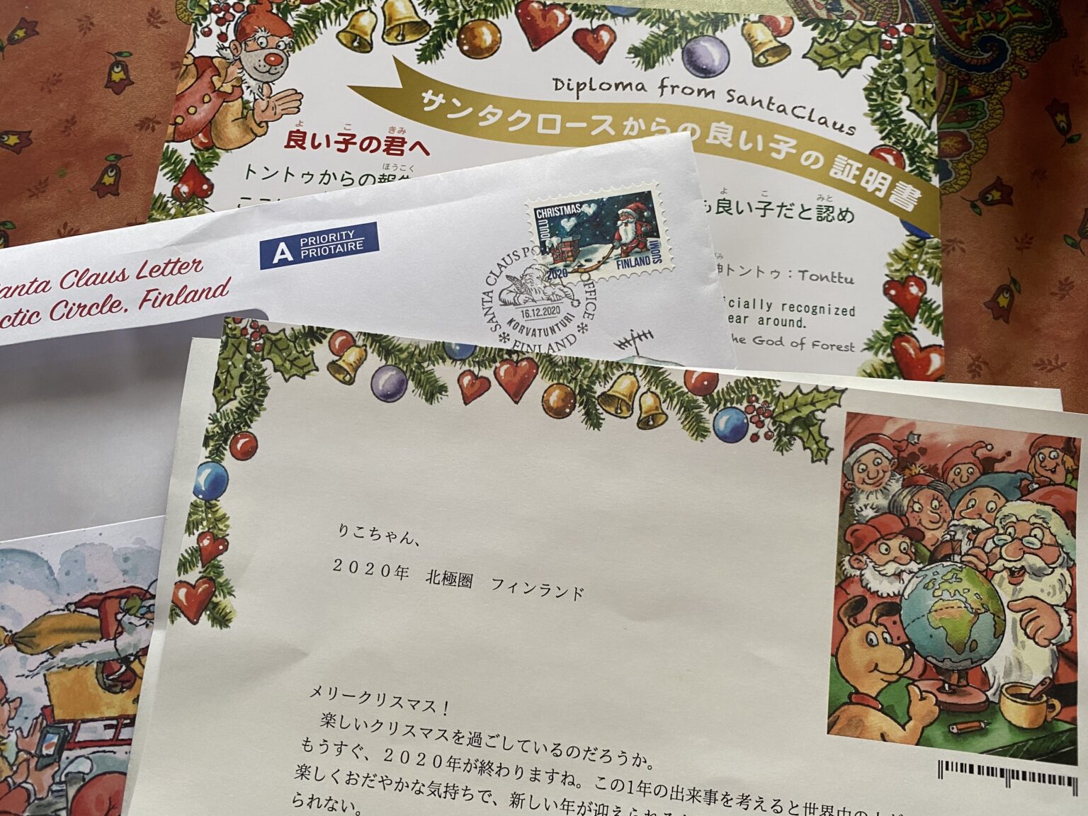 サンタさんからのお手紙 OSK日本歌劇団