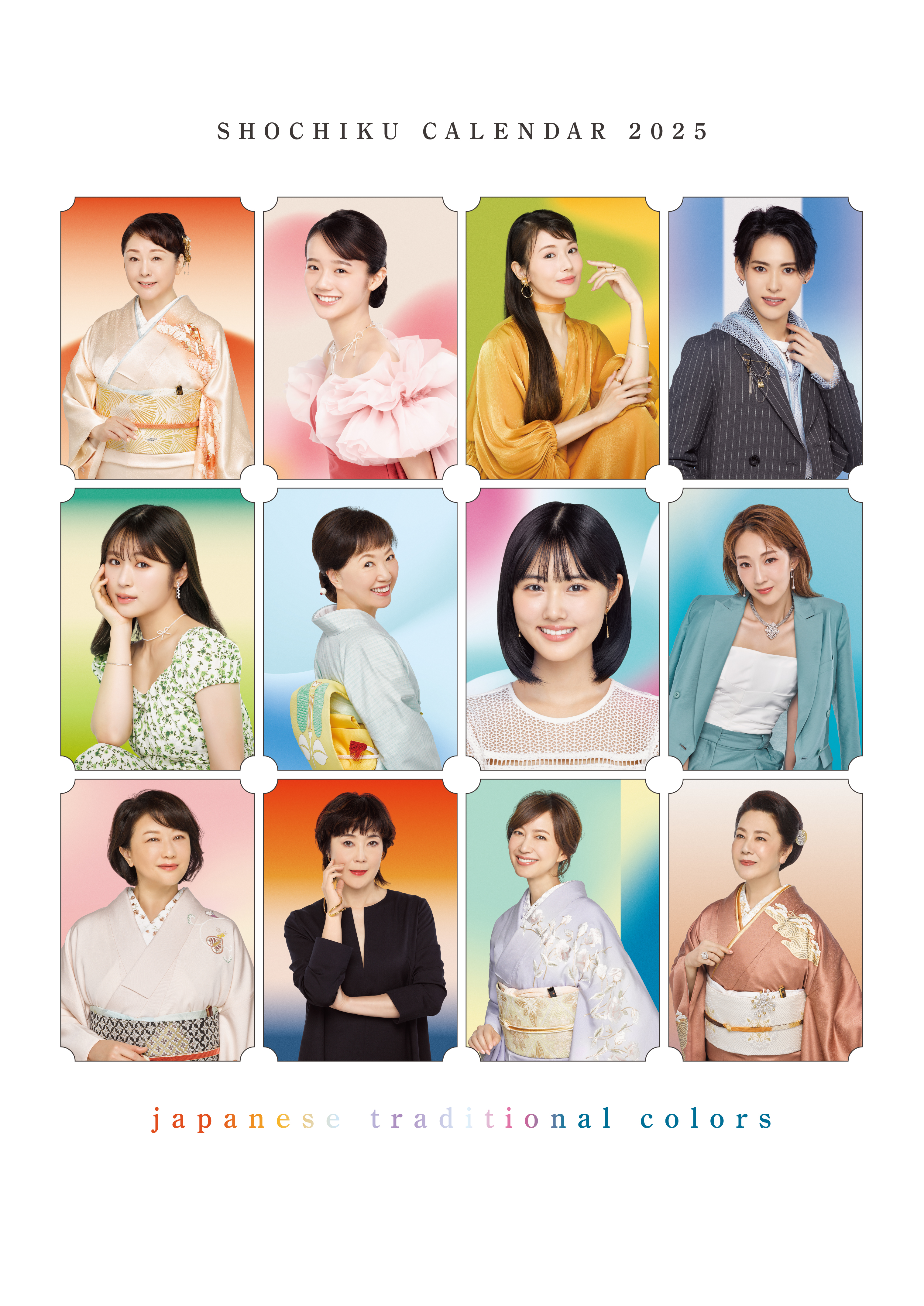 0c88c76ce339d9587b770fe4650ea4