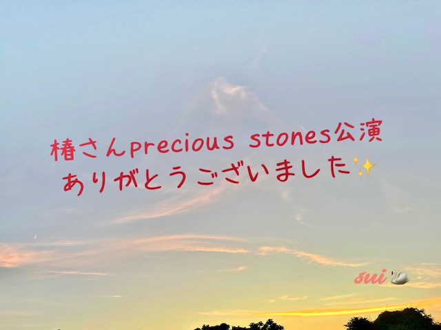 {CAPTION}