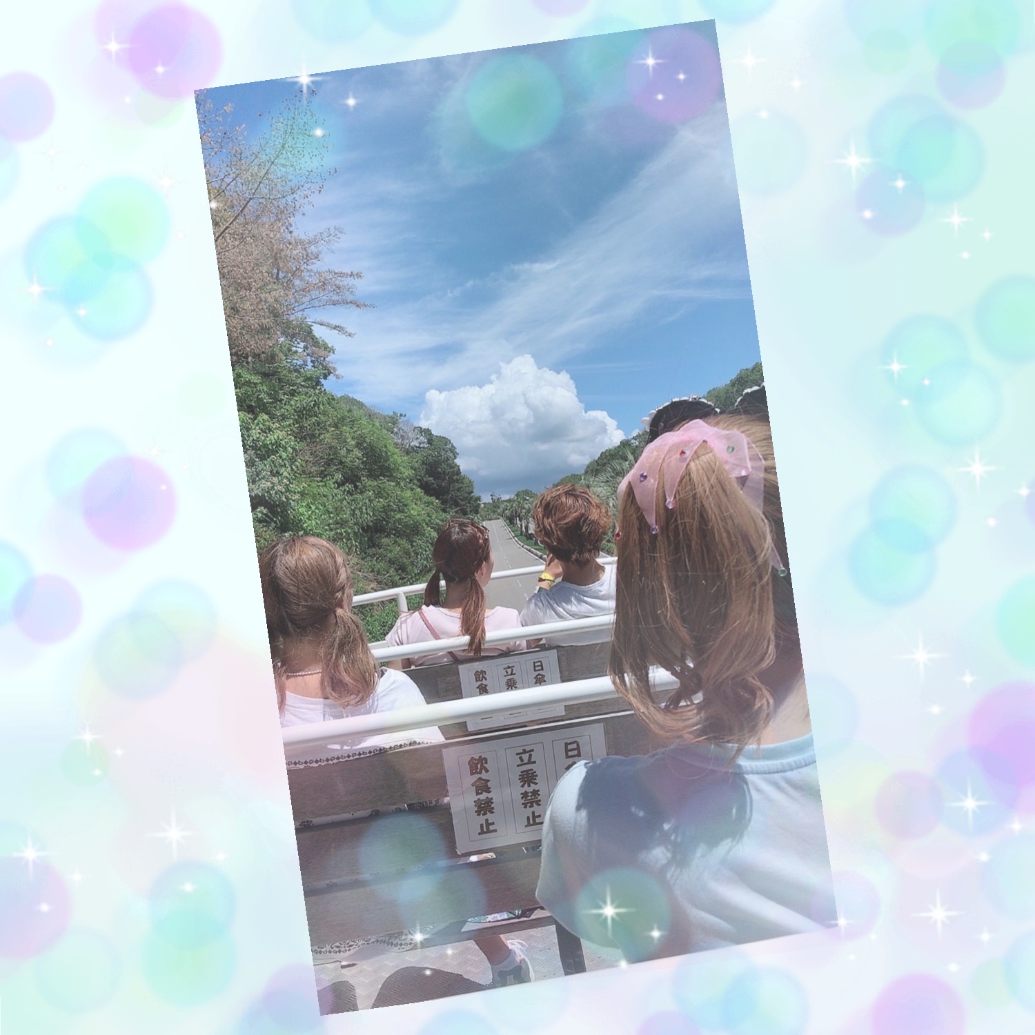 {CAPTION}