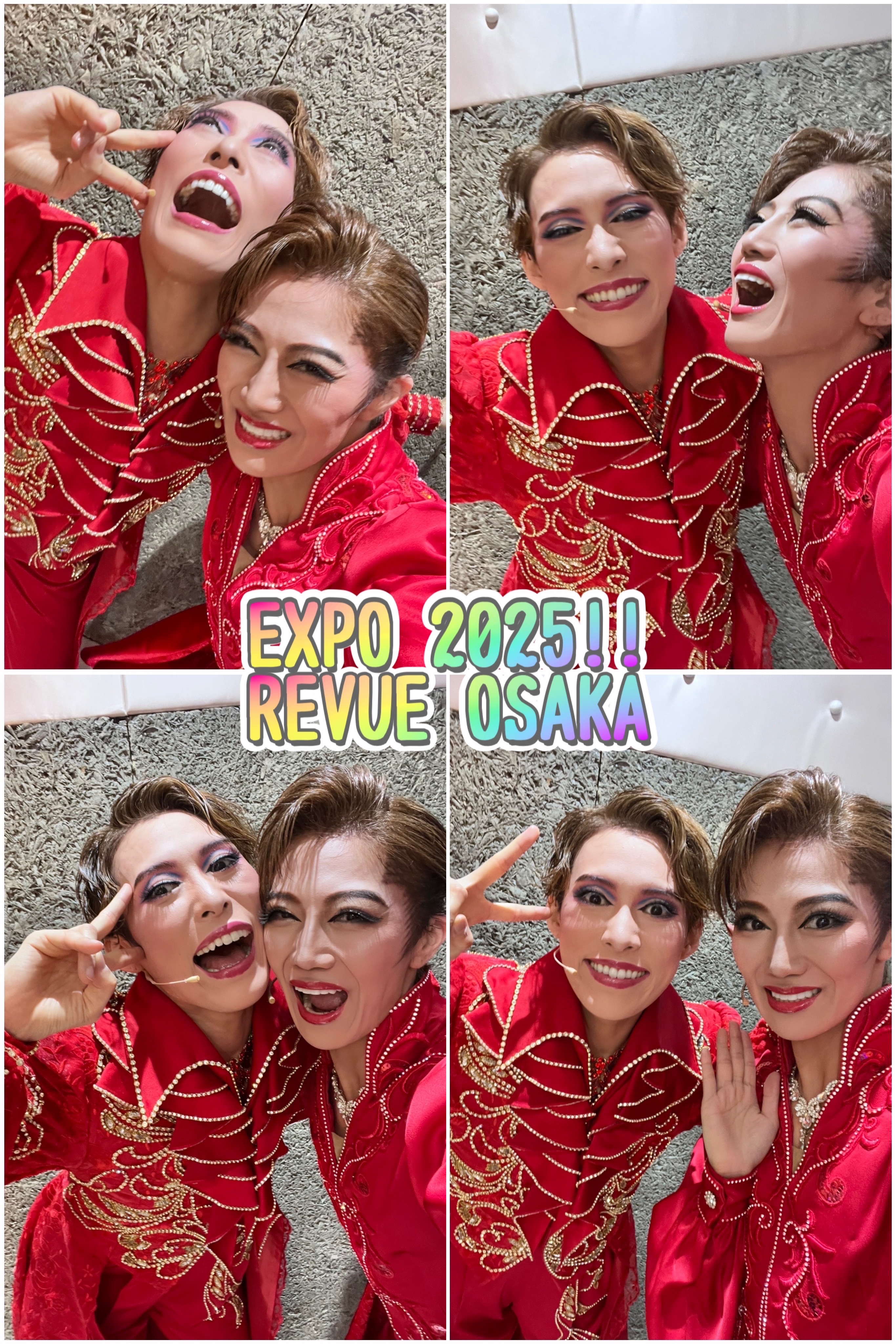 春・夏のおどり&TTホール公演〜 | OSK日本歌劇団